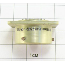 Вилка ОНЦ-БС-1-32/22-В1-3-В