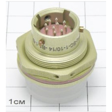 Вилка ОНц-БС-1-10/14-В1-1-В ТУ1