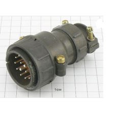 Вилка ШР36П15НГ4